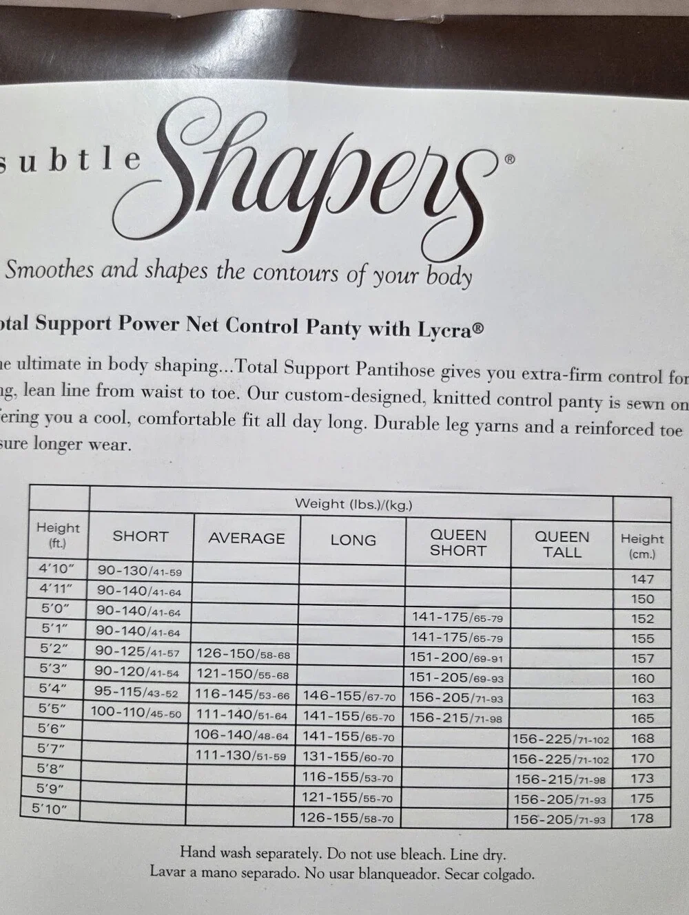 Vintage Subtle Shapers Suntan Short 121 Control Panty Lycra Leg Pantihose